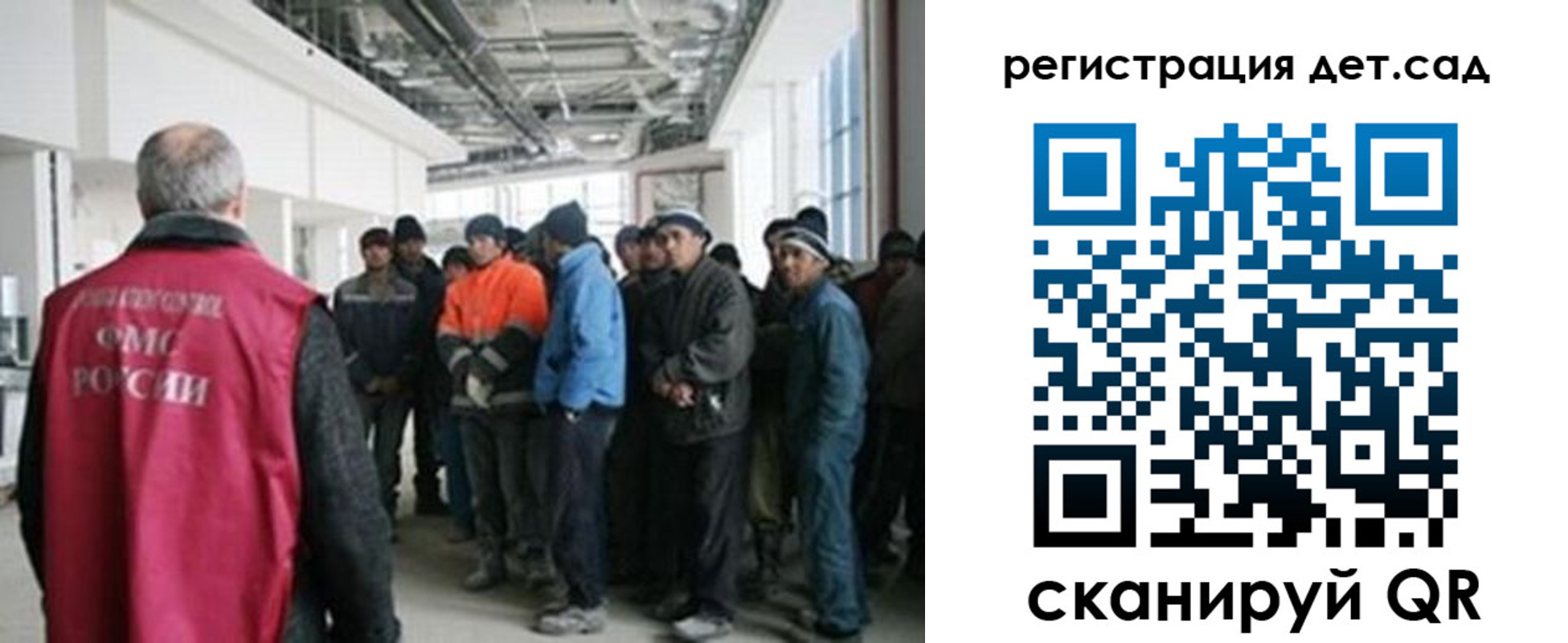 временная регистрация адрес в Краснодаре